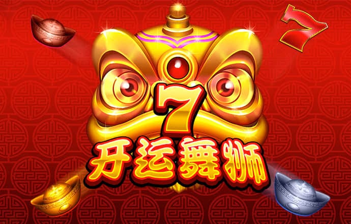 365体育官网入口截图3